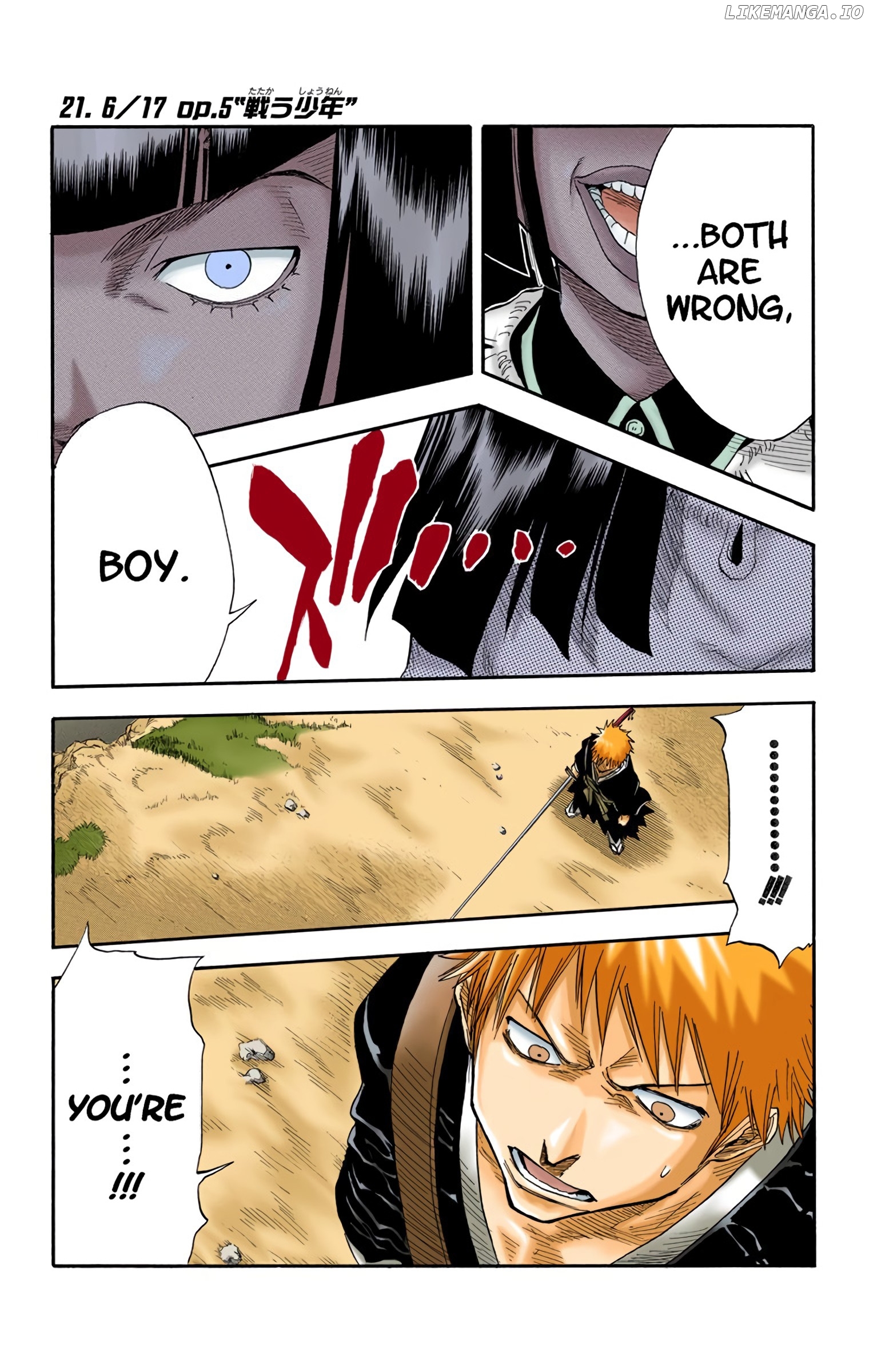 Bleach - Digital Colored Comics chapter 21 - page 1