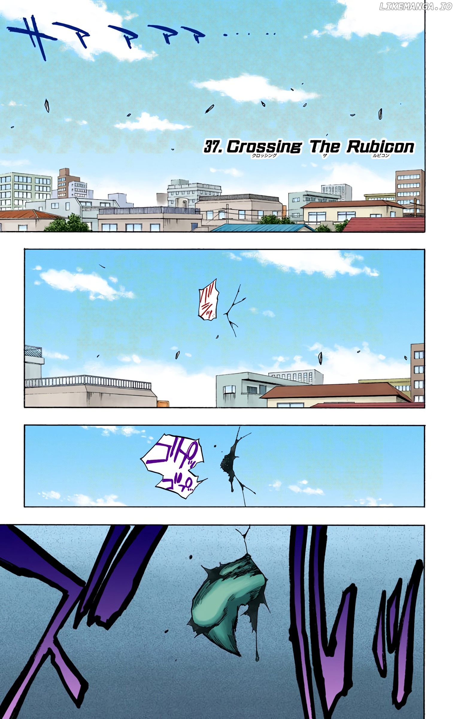 Bleach - Digital Colored Comics chapter 37 - page 1