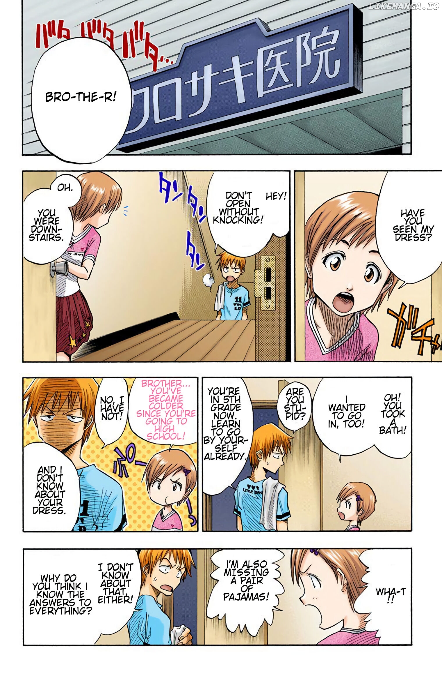 Bleach - Digital Colored Comics chapter 3 - page 14