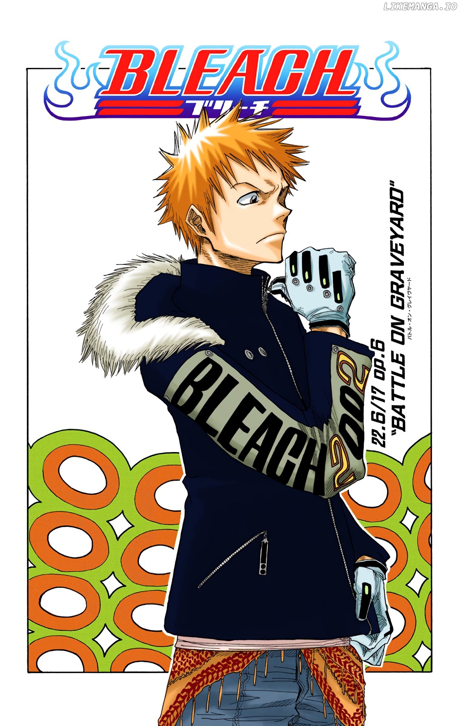 Bleach - Digital Colored Comics chapter 22 - page 5