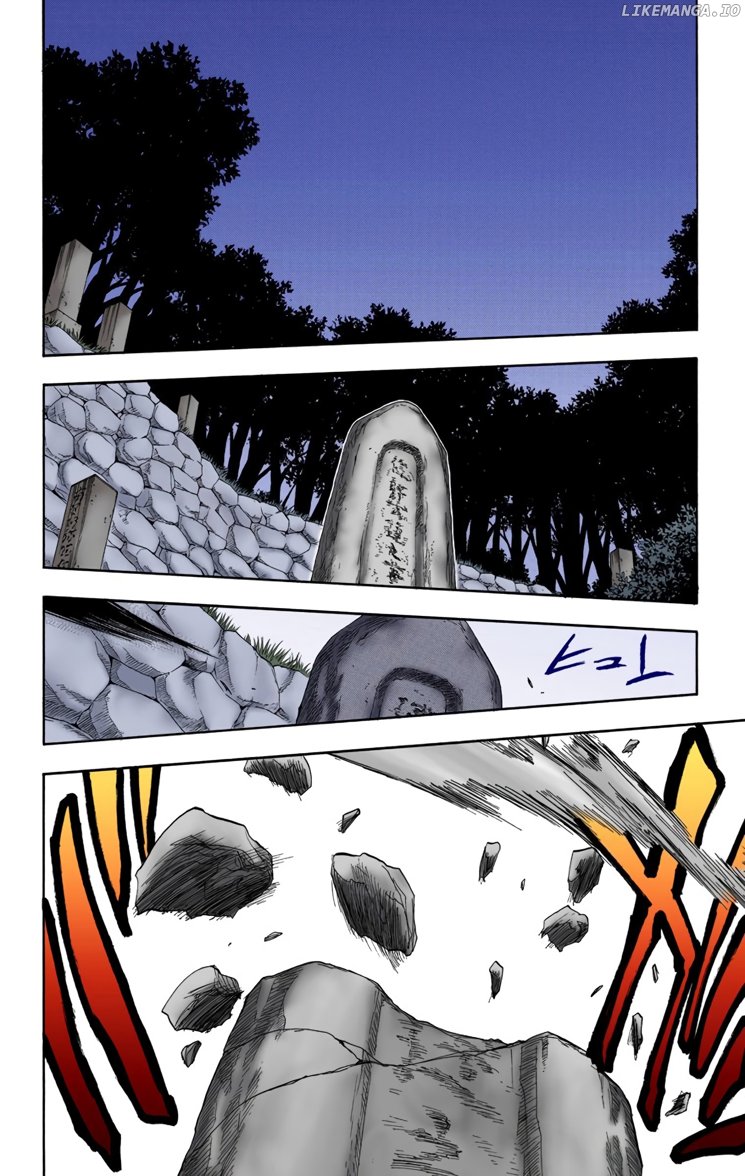 Bleach - Digital Colored Comics chapter 22 - page 6