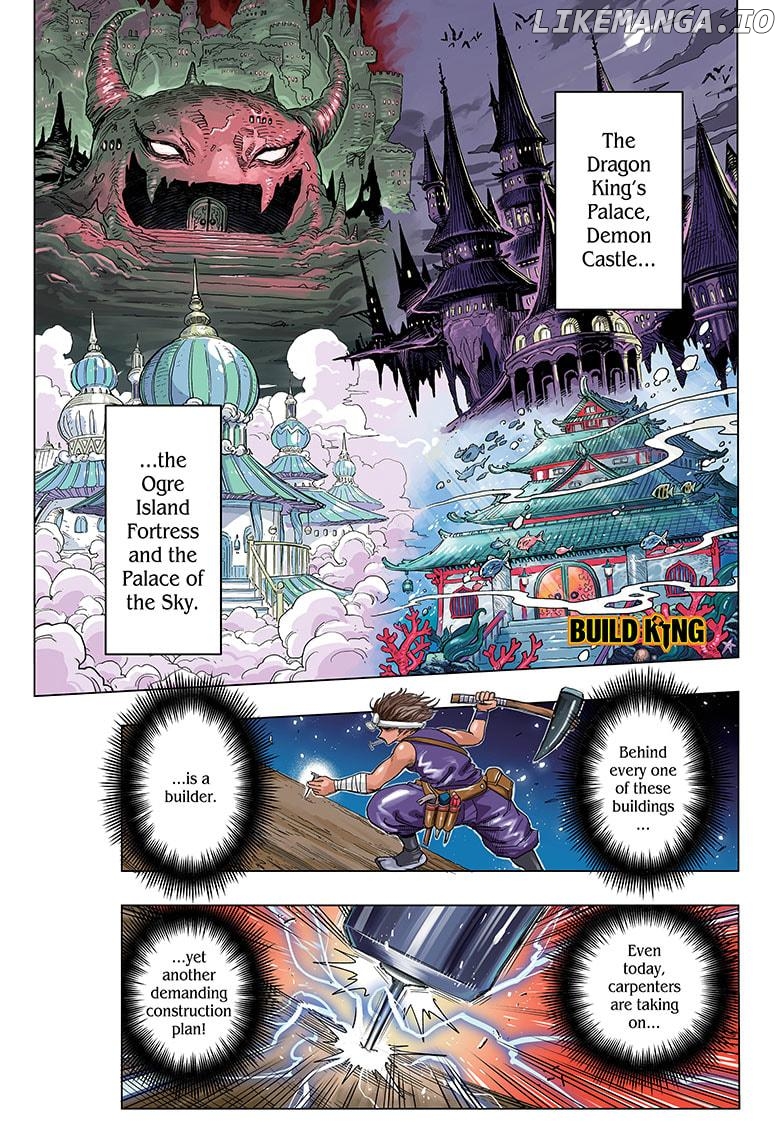 Build King chapter 1 - page 1