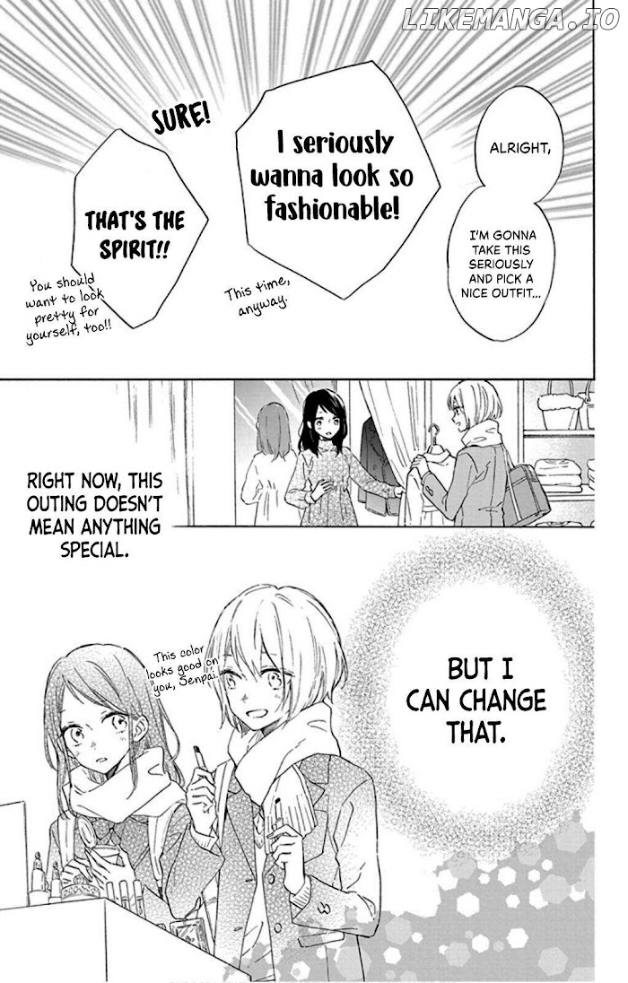 Kimi Wa Haru Ni Me Wo Samasu chapter 23 - page 9