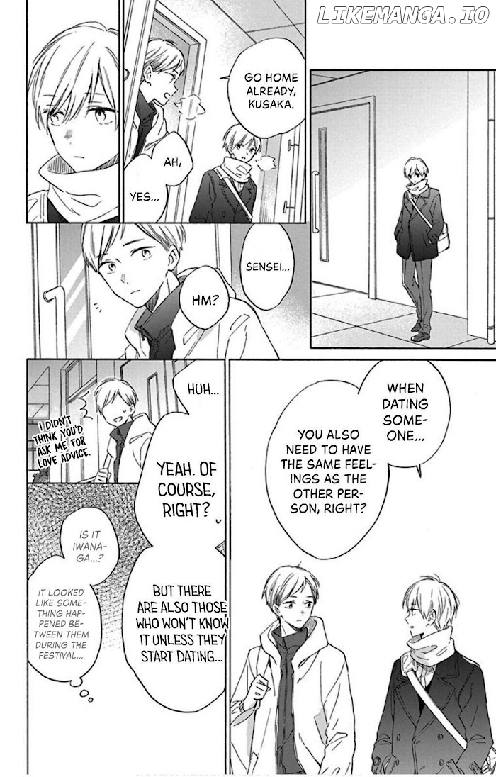 Kimi Wa Haru Ni Me Wo Samasu chapter 27 - page 21