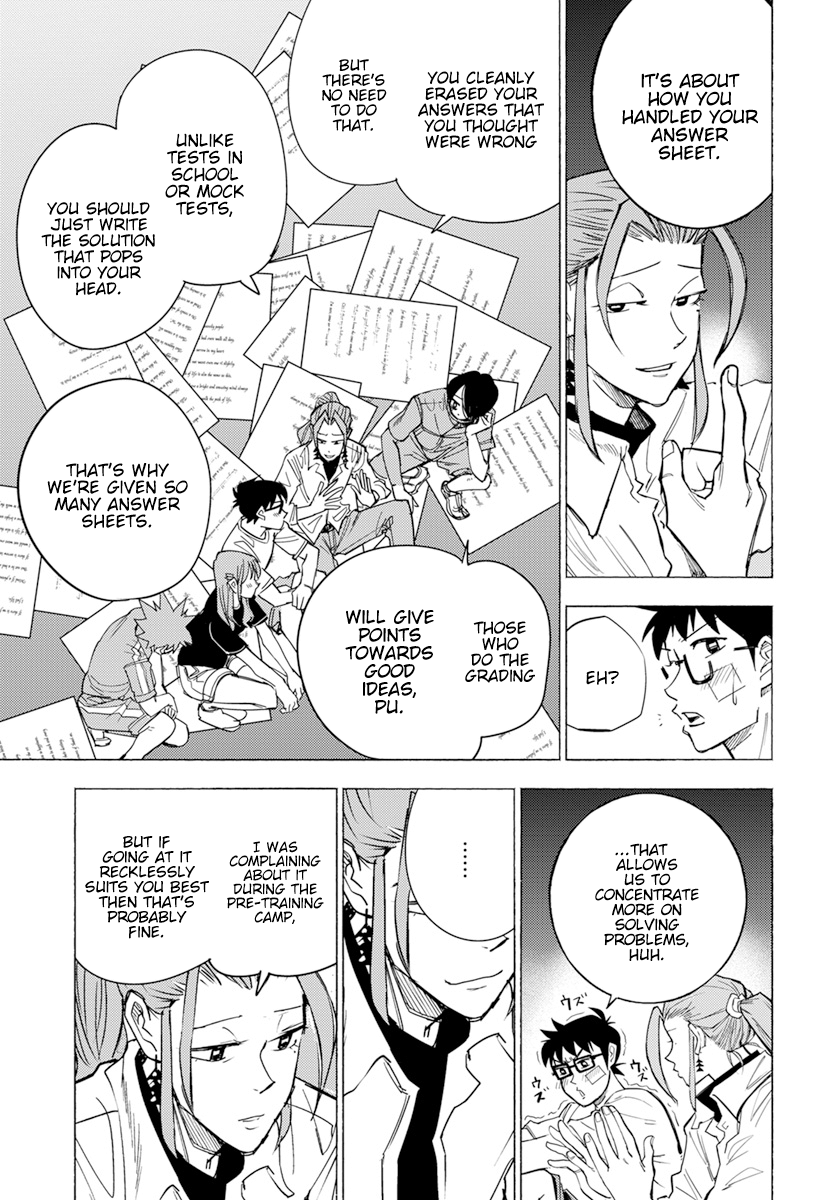 Mathematics Golden chapter 13 - page 11