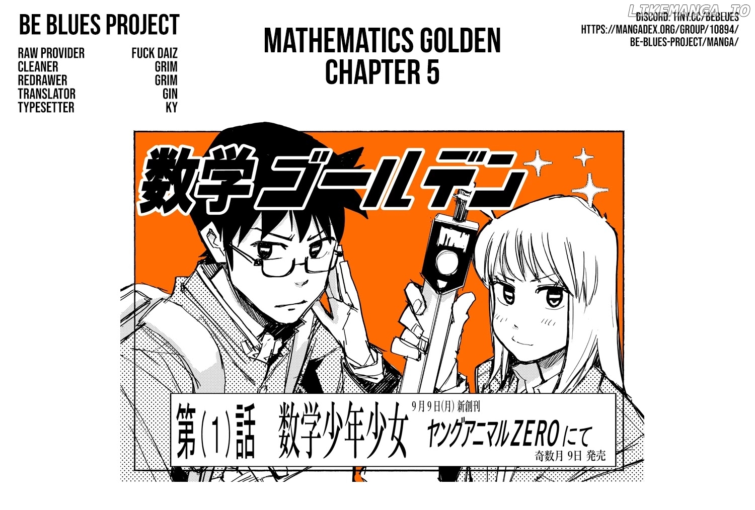 Mathematics Golden chapter 5 - page 51