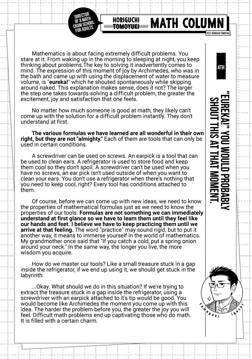 Mathematics Golden chapter 6 - page 47