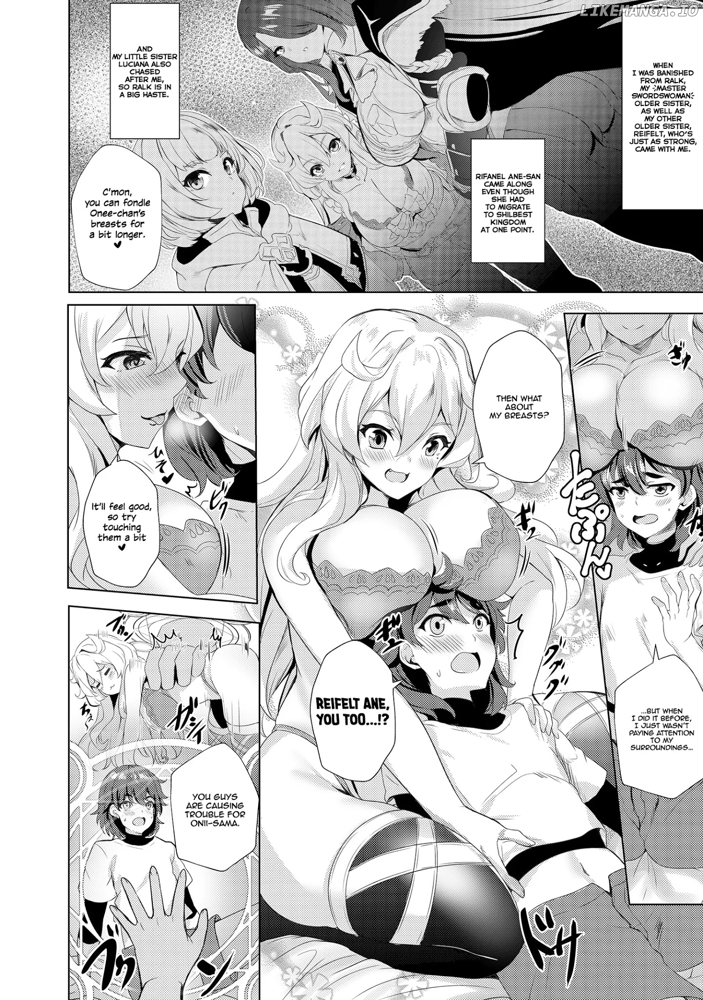 Ane ga Kensei de Imouto ga Kenja de chapter 0.1 - page 5