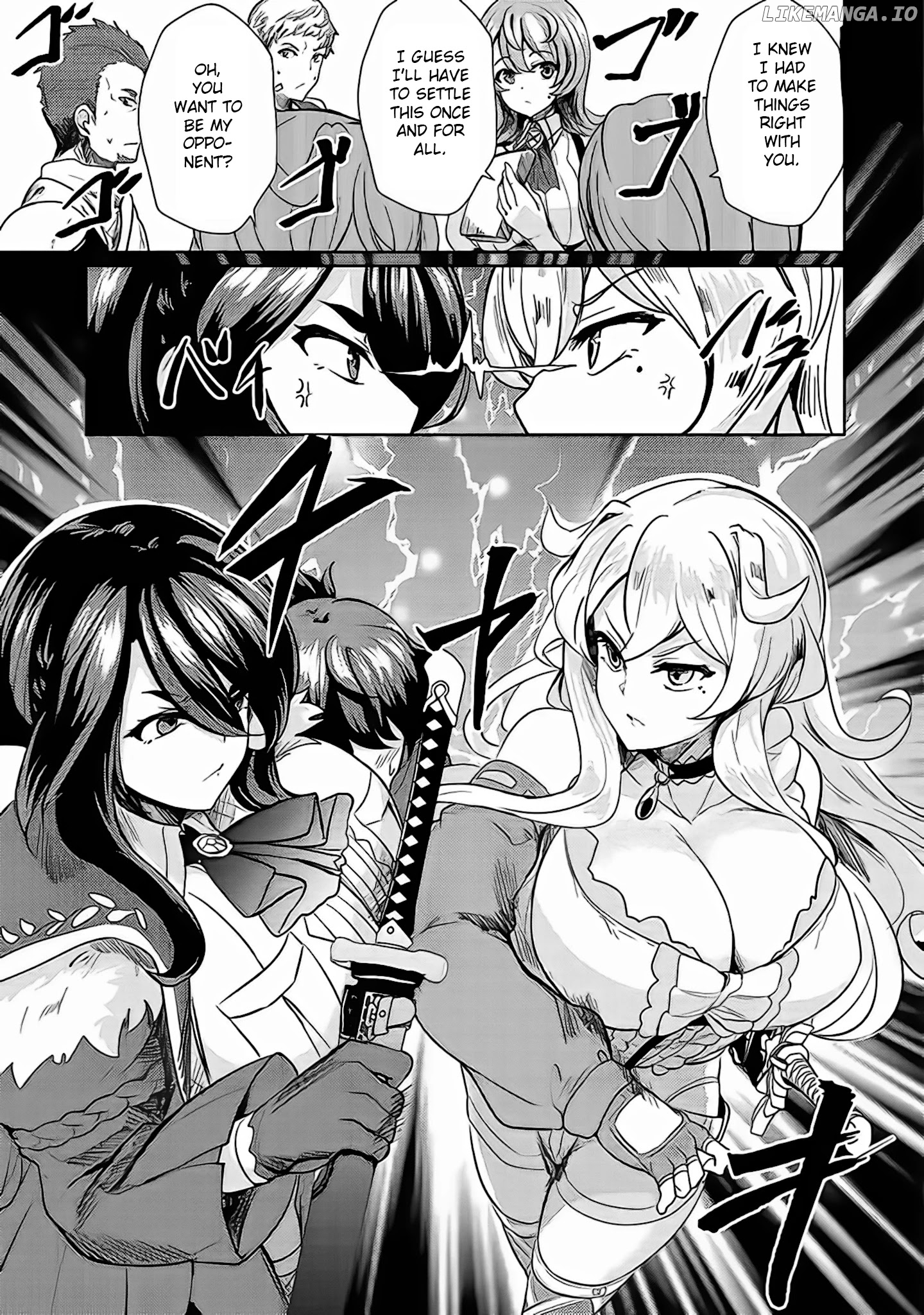 Ane ga Kensei de Imouto ga Kenja de chapter 4 - page 6