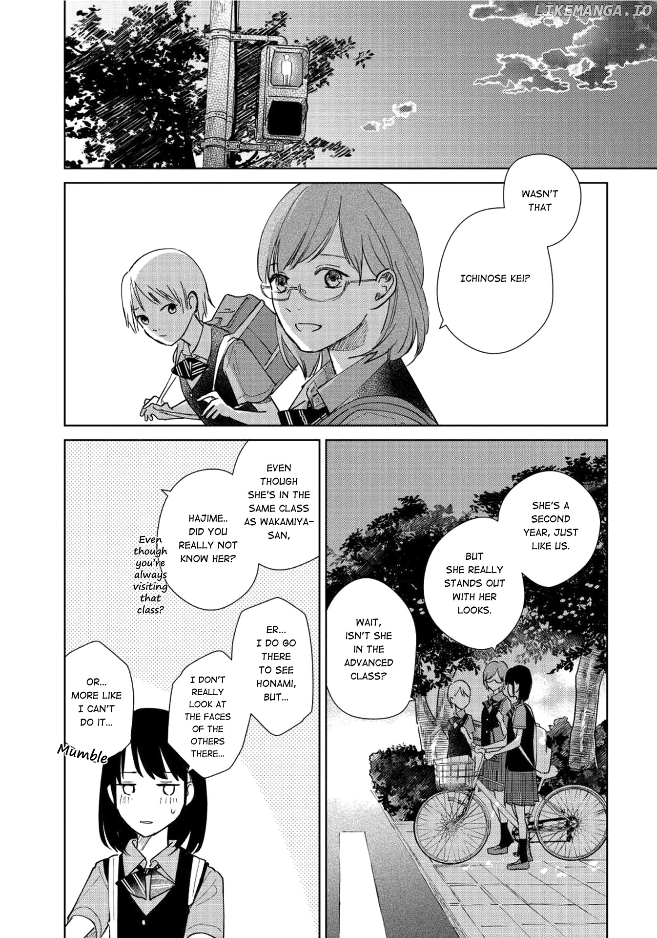 Fainda goshi no ano ko chapter 1 - page 16