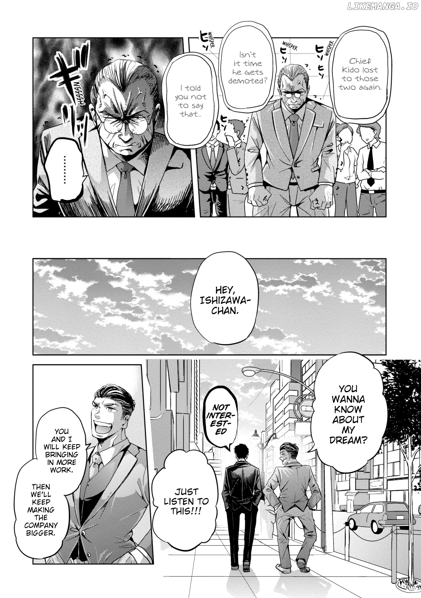 Imadoki no Wakai Mon wa chapter 11 - page 6