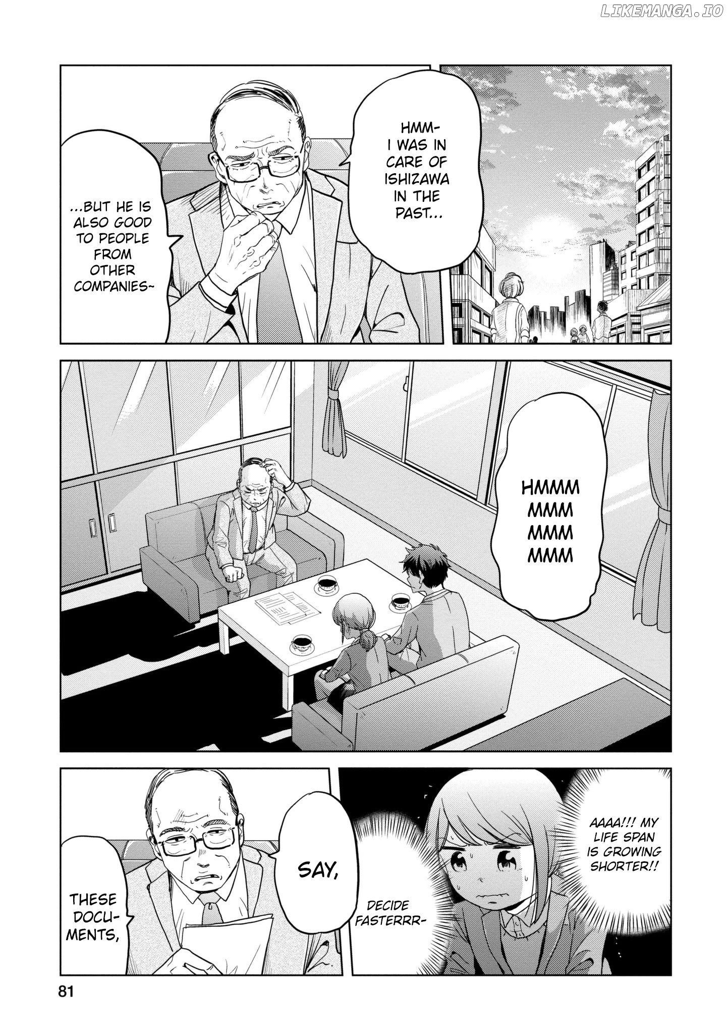 Imadoki no Wakai Mon wa chapter 14 - page 5