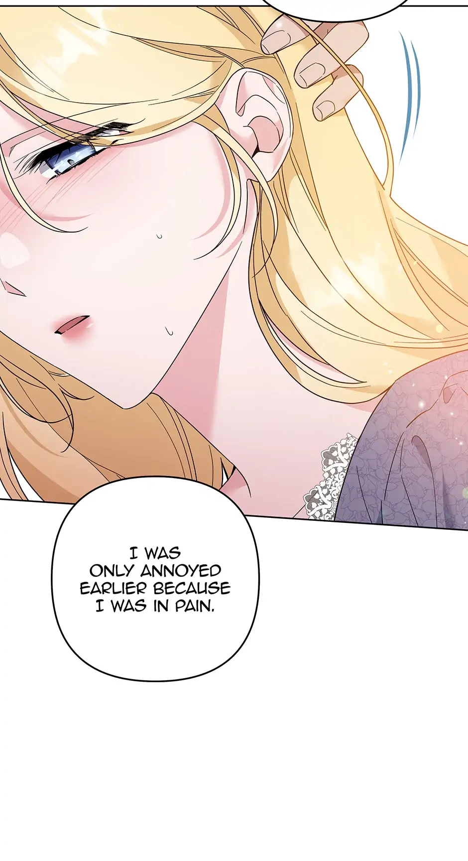 What It Means to be You? Chapter 85 - page 61