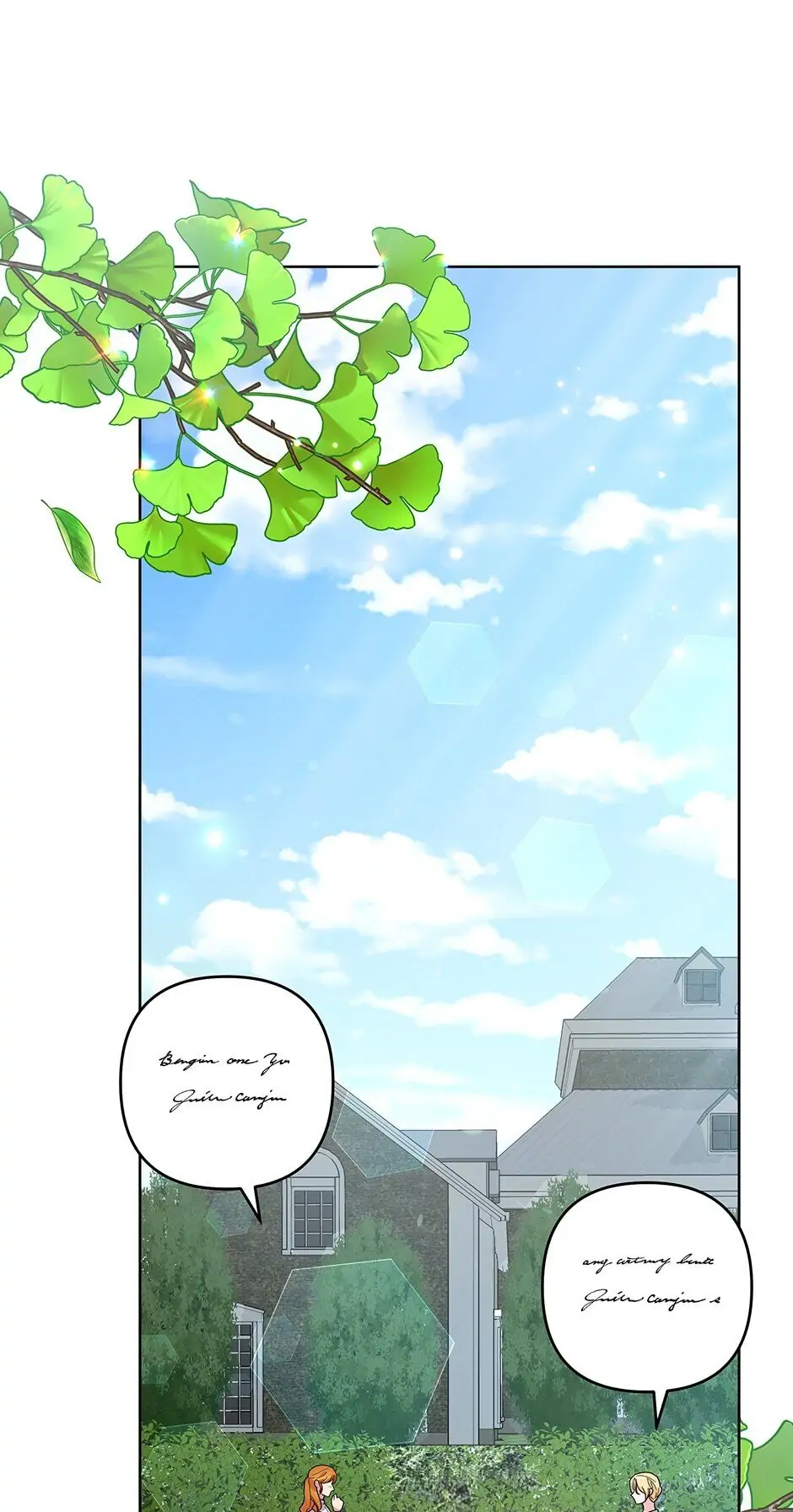 What It Means to be You? Chapter 72 - page 1