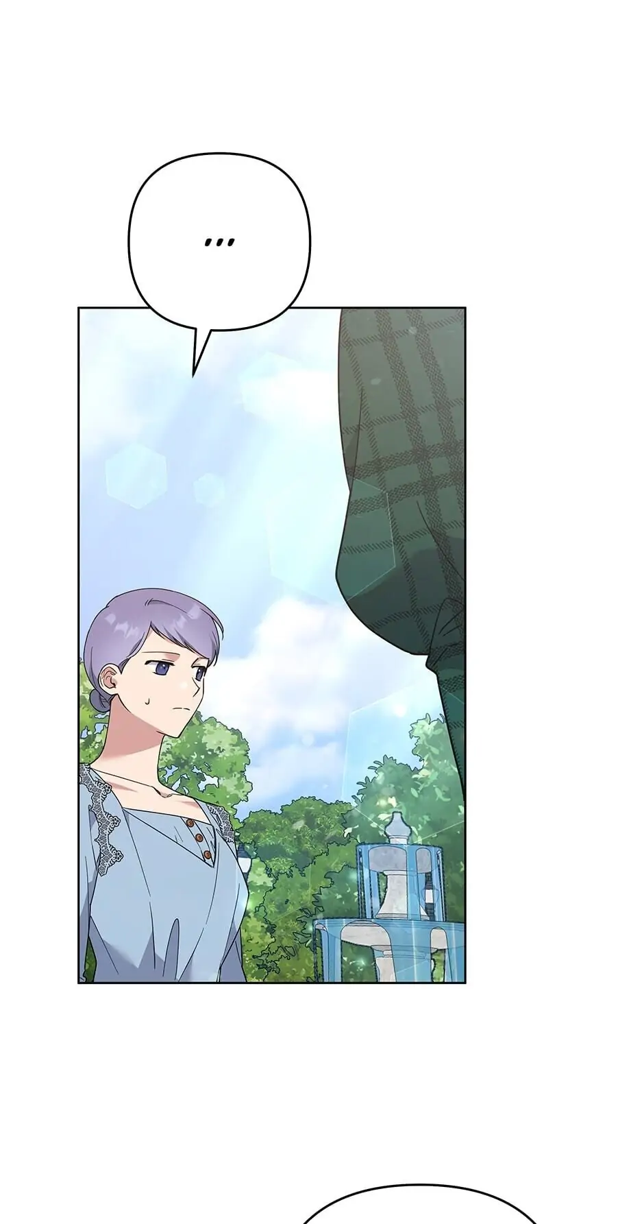 What It Means to be You? Chapter 71 - page 6