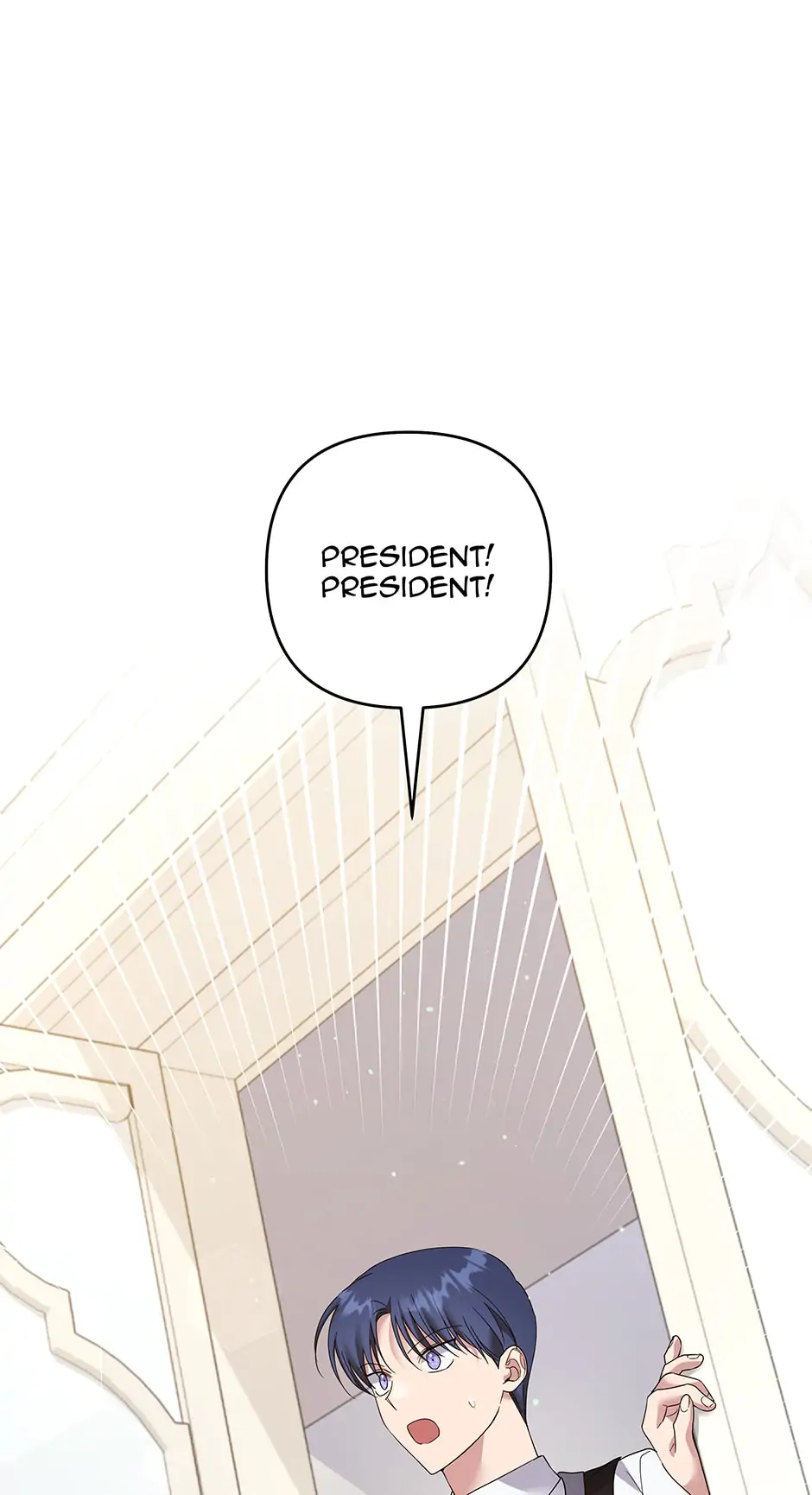 What It Means to be You? Chapter 97 - page 1