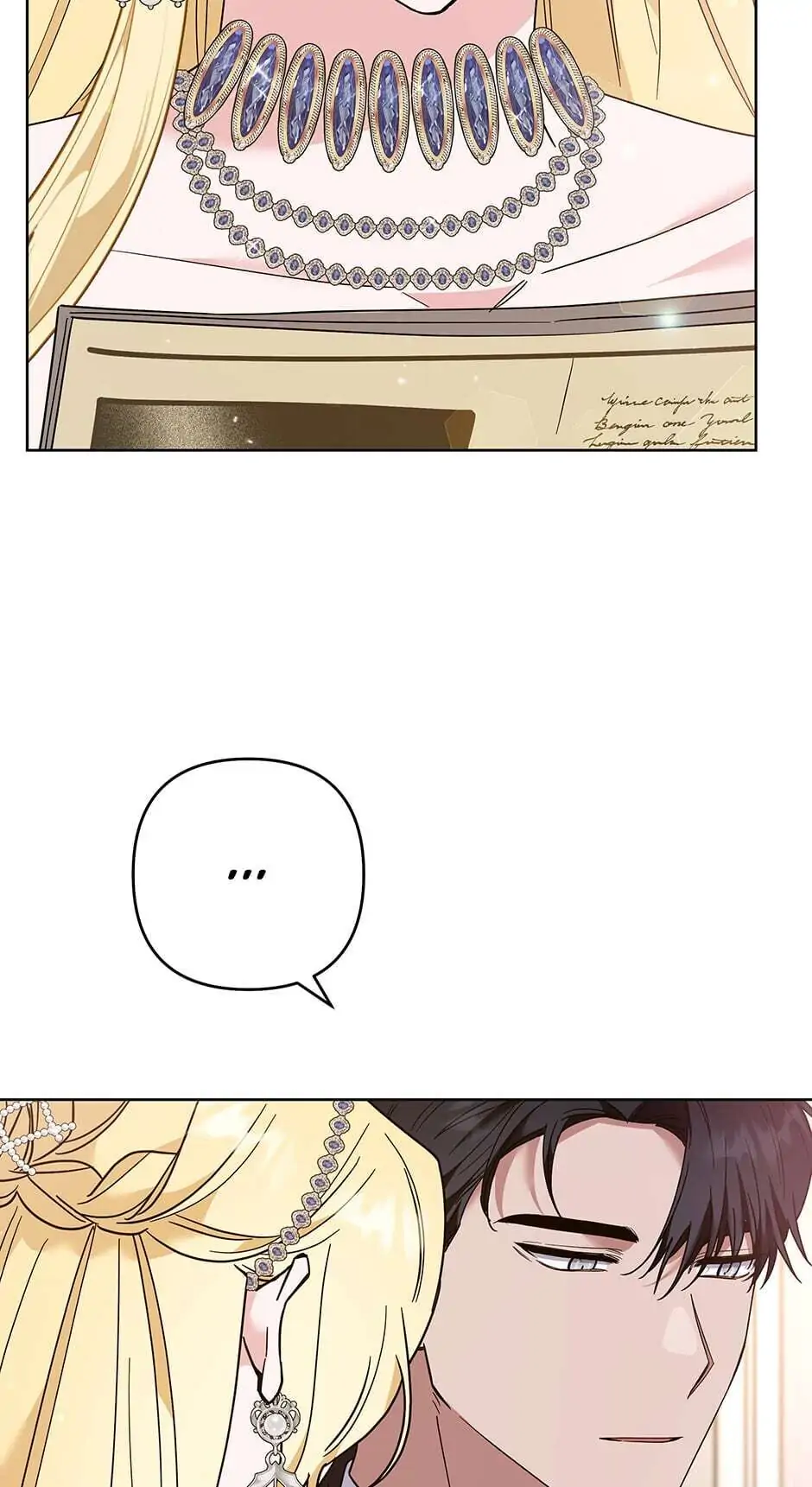 What It Means to be You? Chapter 70 - page 16