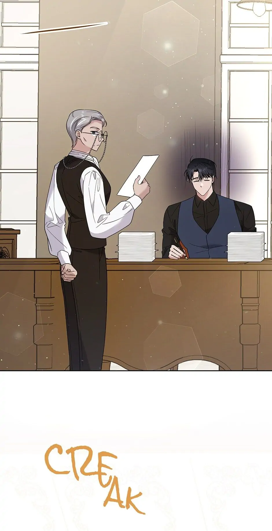 What It Means to be You? Chapter 61 - page 69