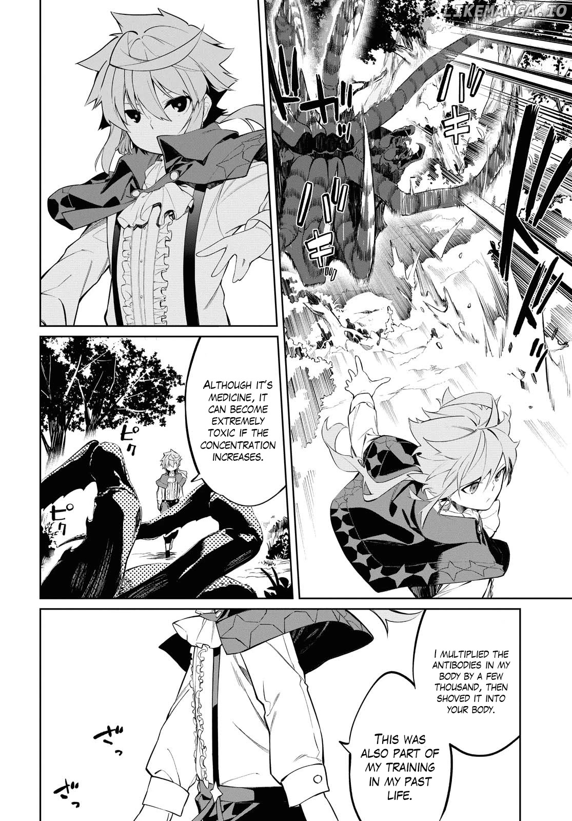 The Greatest Philosopher With Zero Magic chapter 1 - page 46