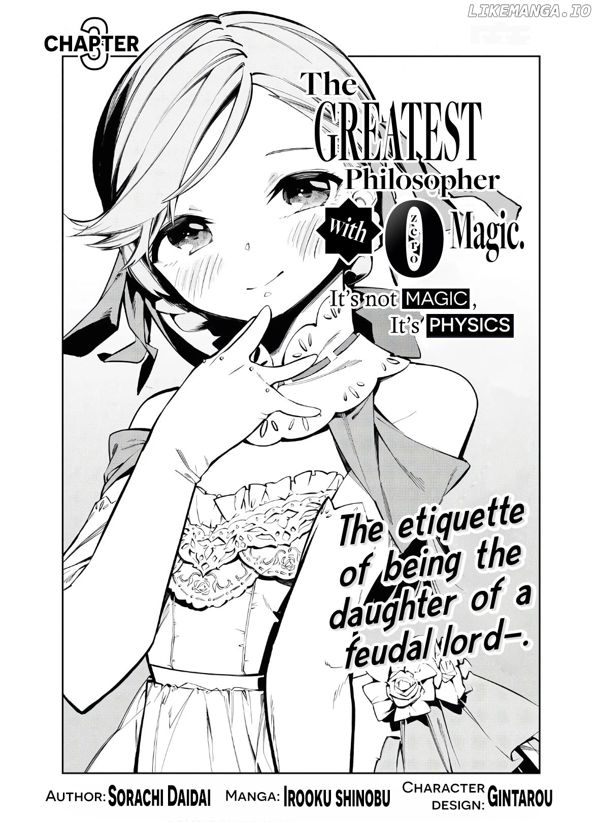 The Greatest Philosopher With Zero Magic chapter 3 - page 4
