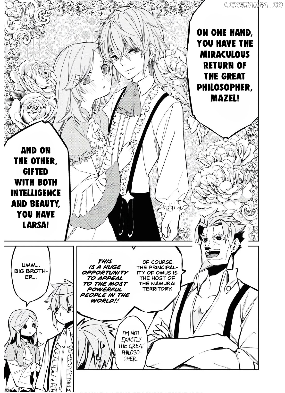 The Greatest Philosopher With Zero Magic chapter 3 - page 6