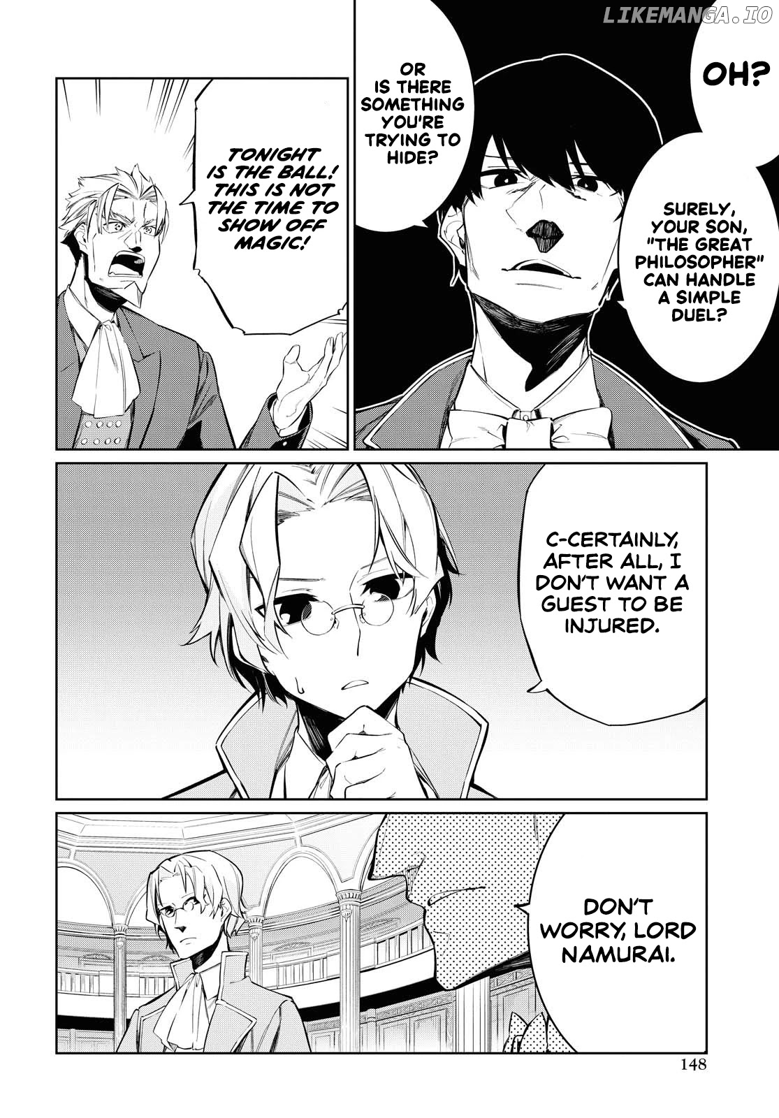 The Greatest Philosopher With Zero Magic chapter 5 - page 26