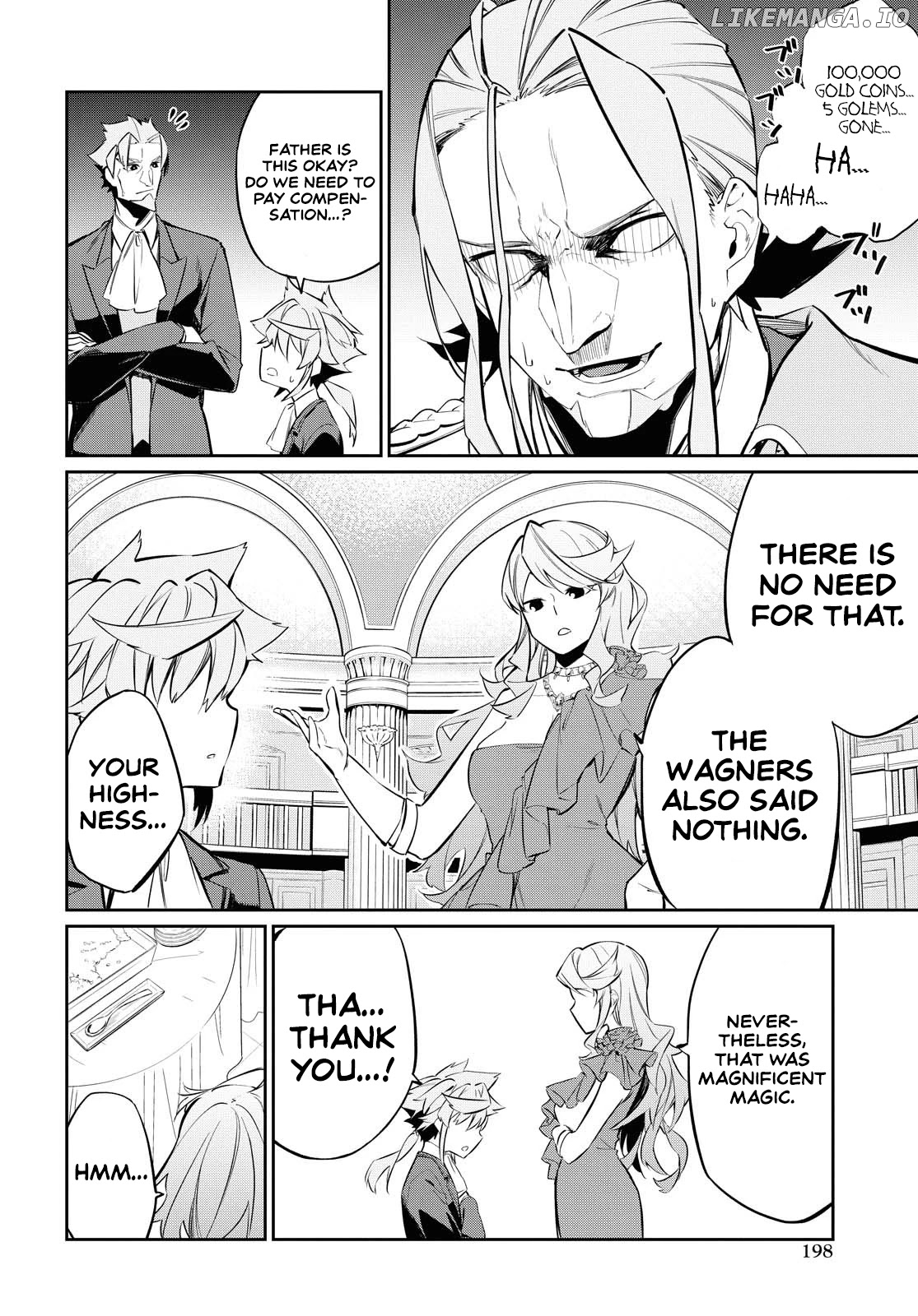 The Greatest Philosopher With Zero Magic chapter 6 - page 25