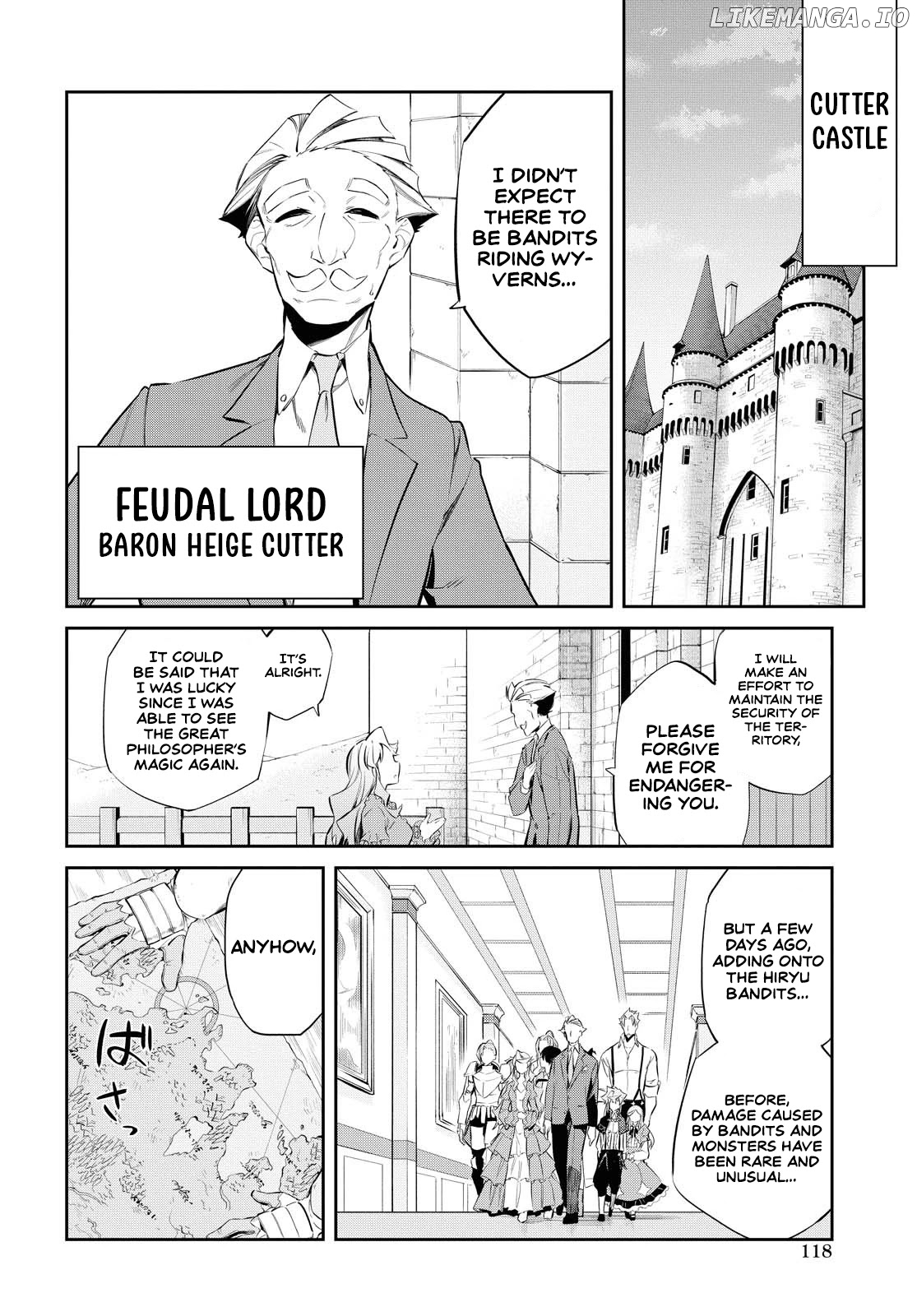 The Greatest Philosopher With Zero Magic chapter 7 - page 20