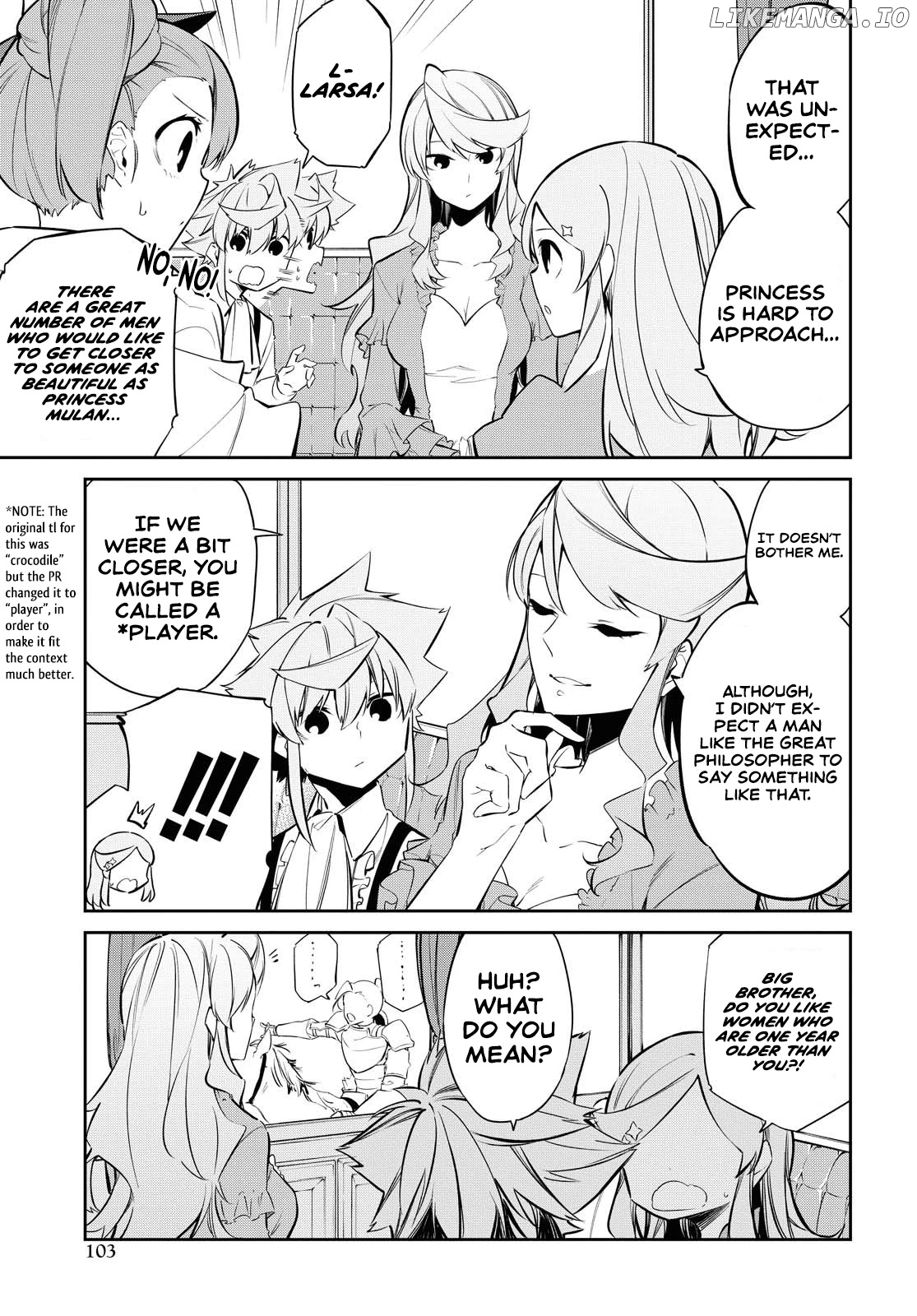 The Greatest Philosopher With Zero Magic chapter 7 - page 6