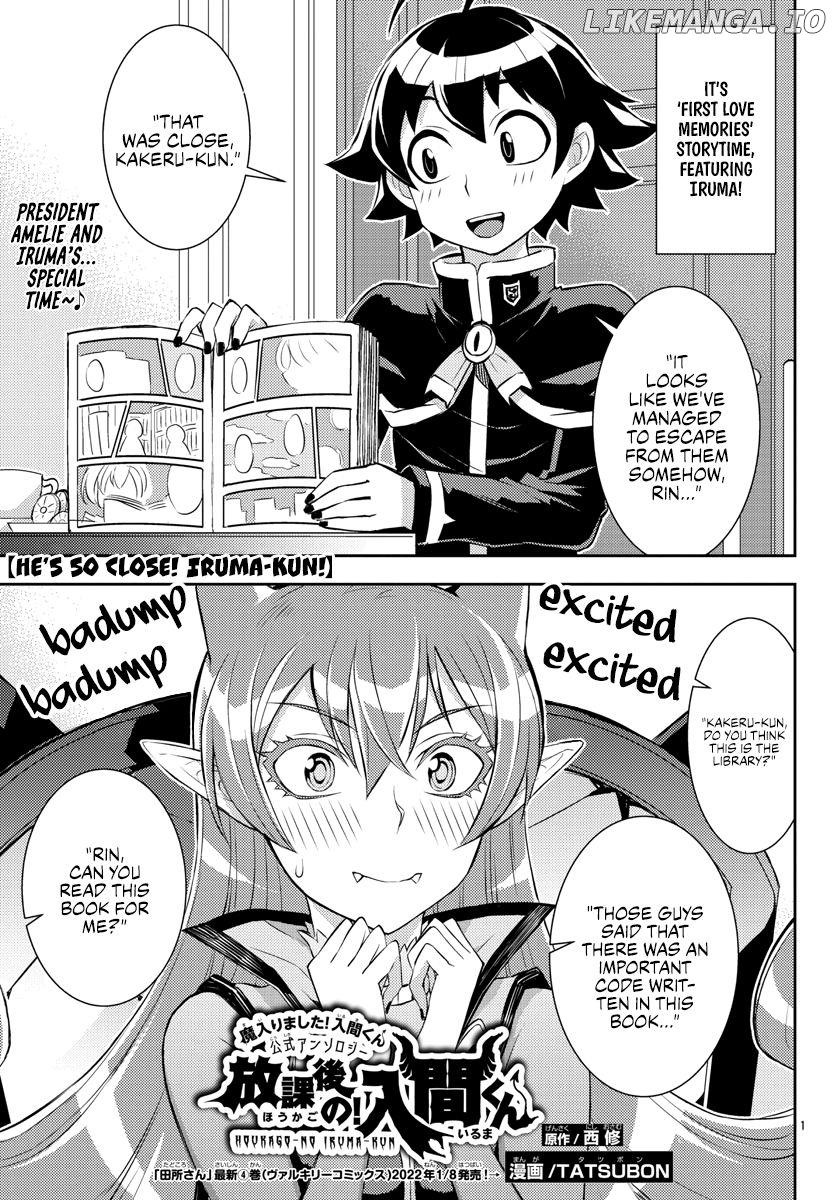 Houkago no! Iruma-kun chapter 21 - page 1