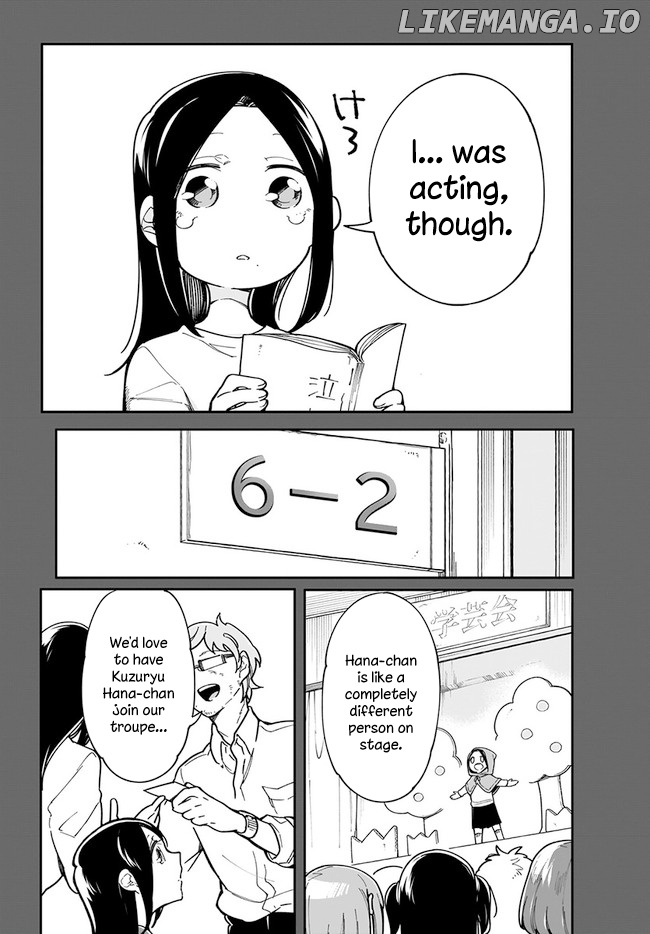 Ms. Kuzuryu's favorite is small chapter 4 - page 3