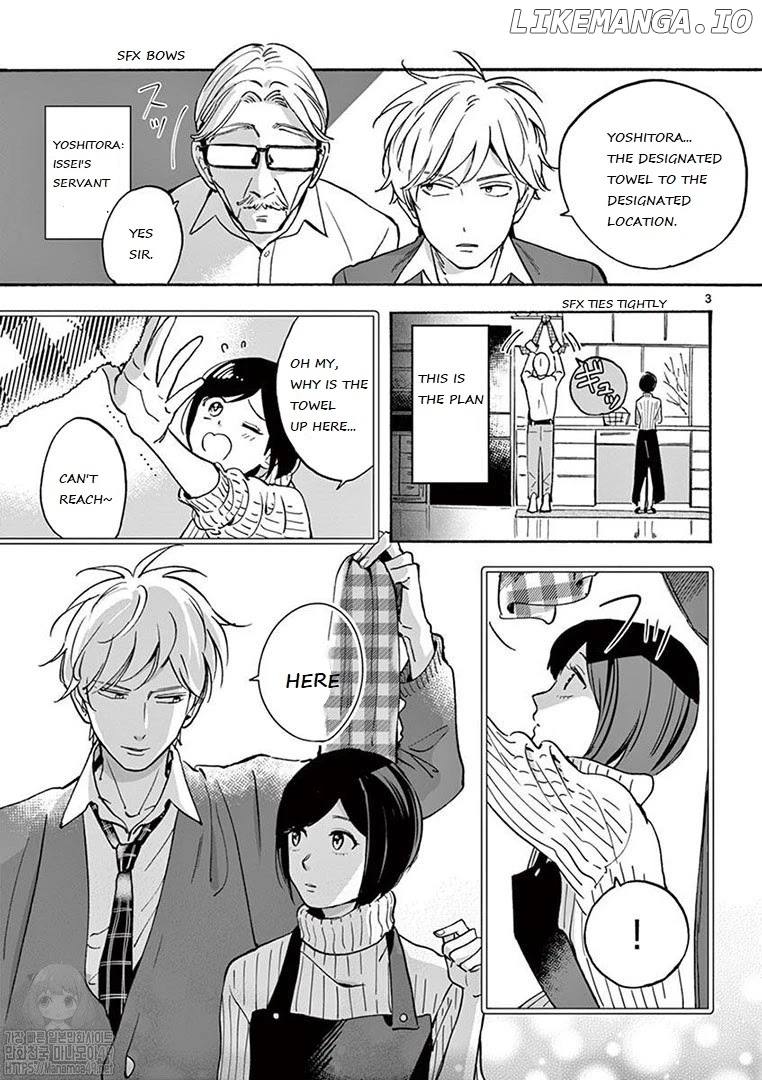 Batsu Ichi Arasa Joshi To Danshi Kokosei chapter 2 - page 3