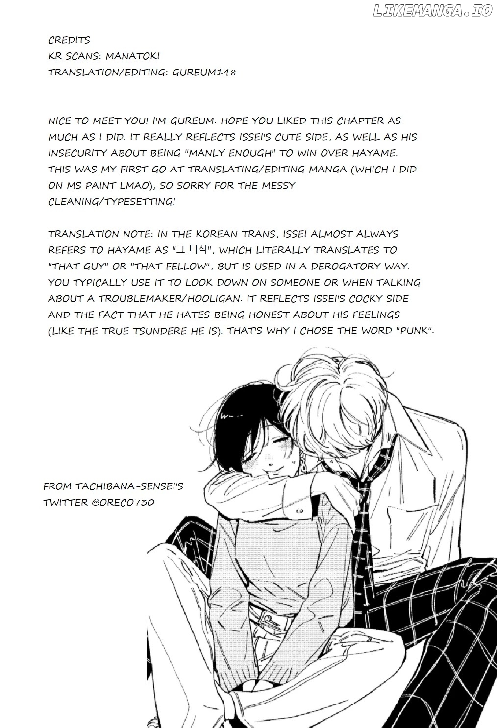 Batsu Ichi Arasa Joshi To Danshi Kokosei chapter 2 - page 8