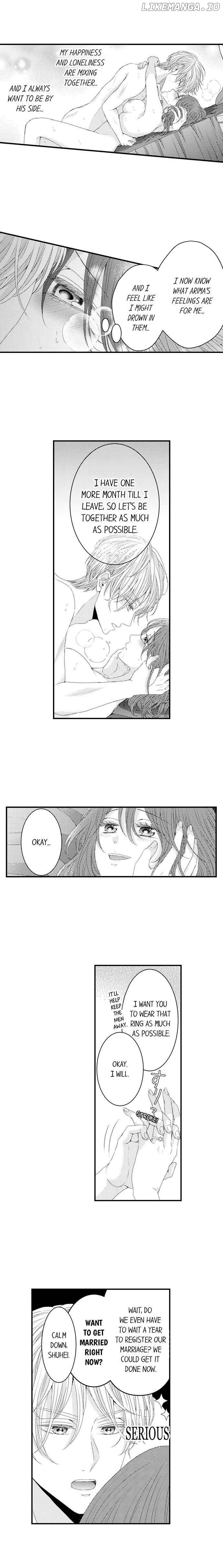 Hugging Is Not Enough chapter 88 - page 6