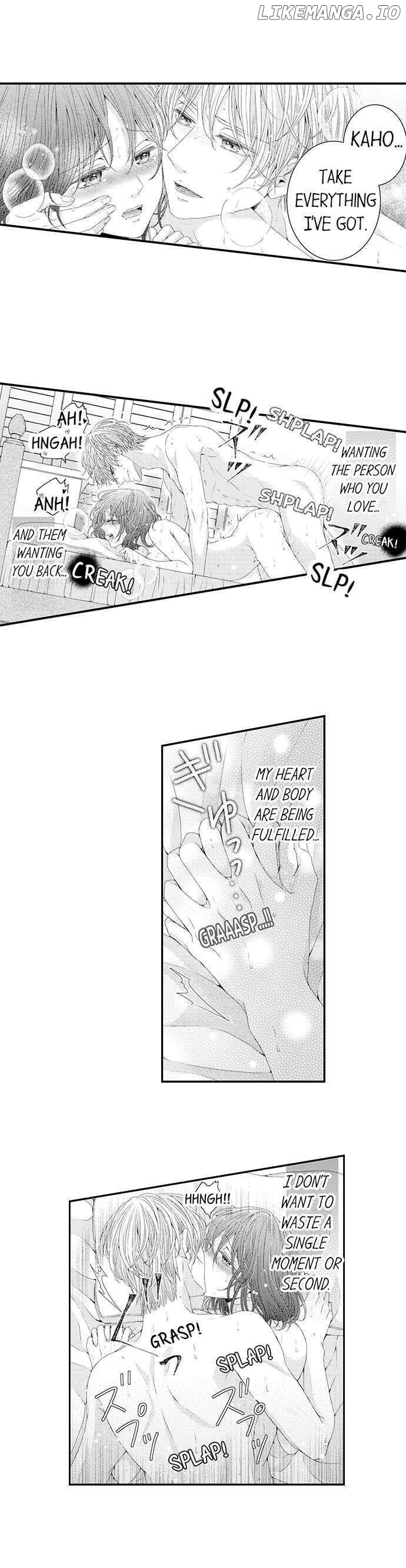 Hugging Is Not Enough chapter 84 - page 4