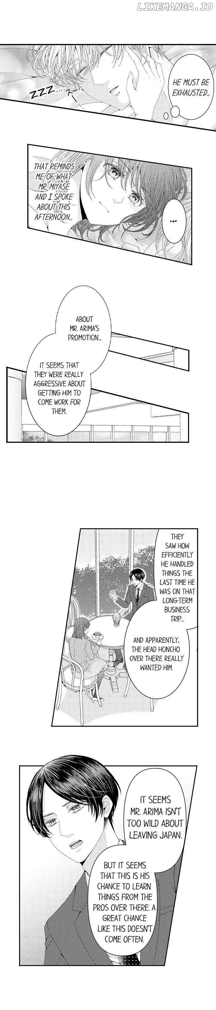 Hugging Is Not Enough chapter 84 - page 6