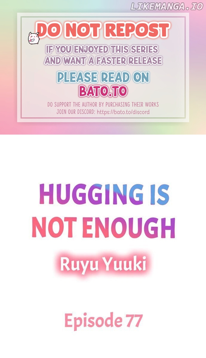 Hugging Is Not Enough chapter 77 - page 1