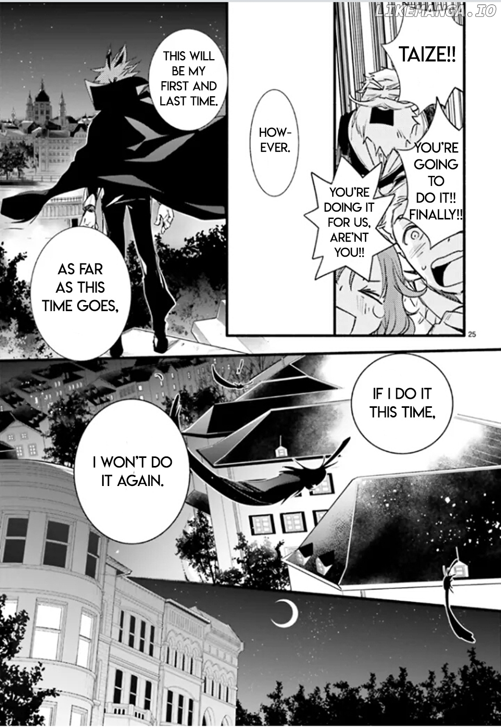 D•n•angel• (2018) chapter 91 - page 25