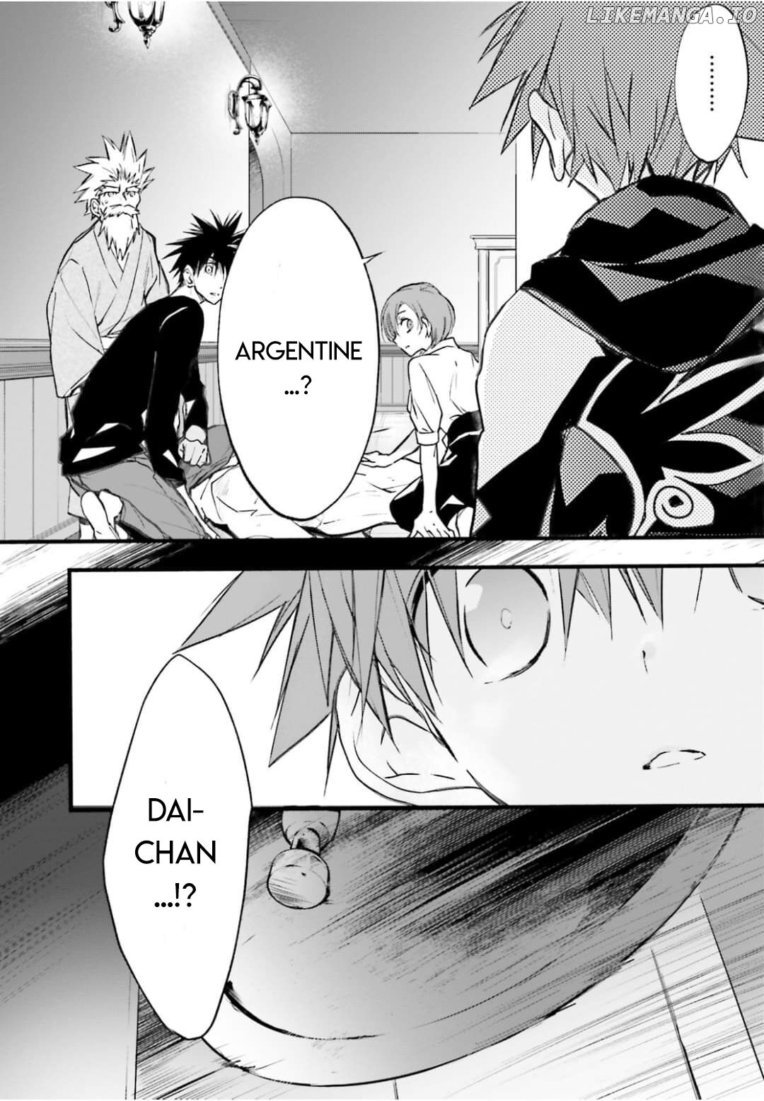 D•n•angel• (2018) chapter 99 - page 8