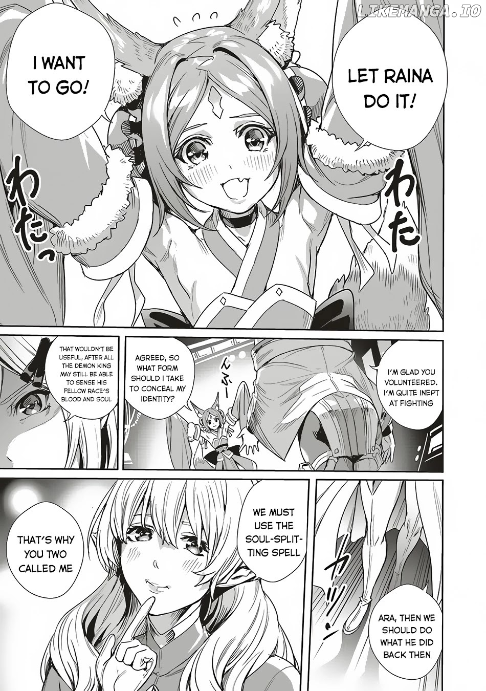 Isekai Saikyou no Daimaou, Tensei Shi Boukensha ni Naru chapter 5 - page 25