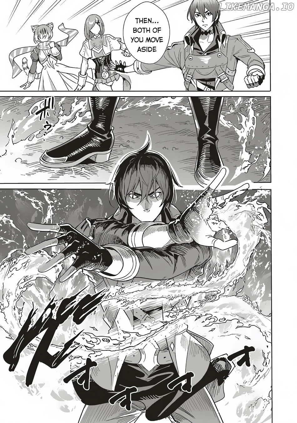 Isekai Saikyou no Daimaou, Tensei Shi Boukensha ni Naru chapter 12 - page 12