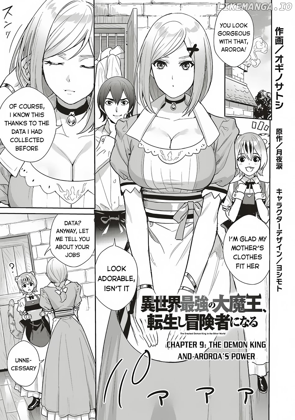 Isekai Saikyou no Daimaou, Tensei Shi Boukensha ni Naru chapter 9 - page 2