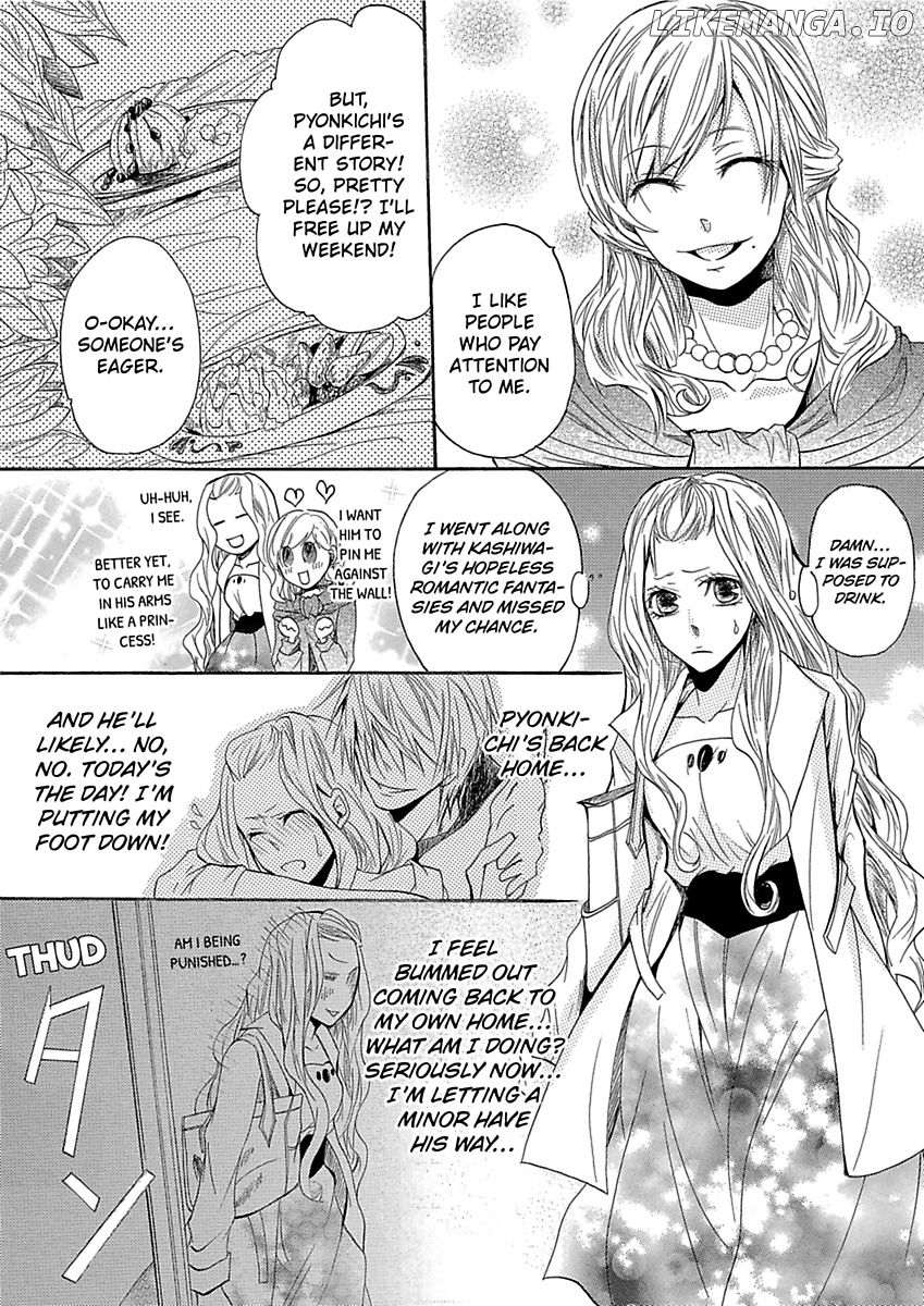 Toshishita Onzoushi To Iinari Doukyo Maiban Danante Arienai chapter 4 - page 9