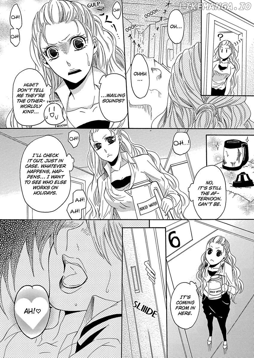 Toshishita Onzoushi To Iinari Doukyo Maiban Danante Arienai chapter 7 - page 5