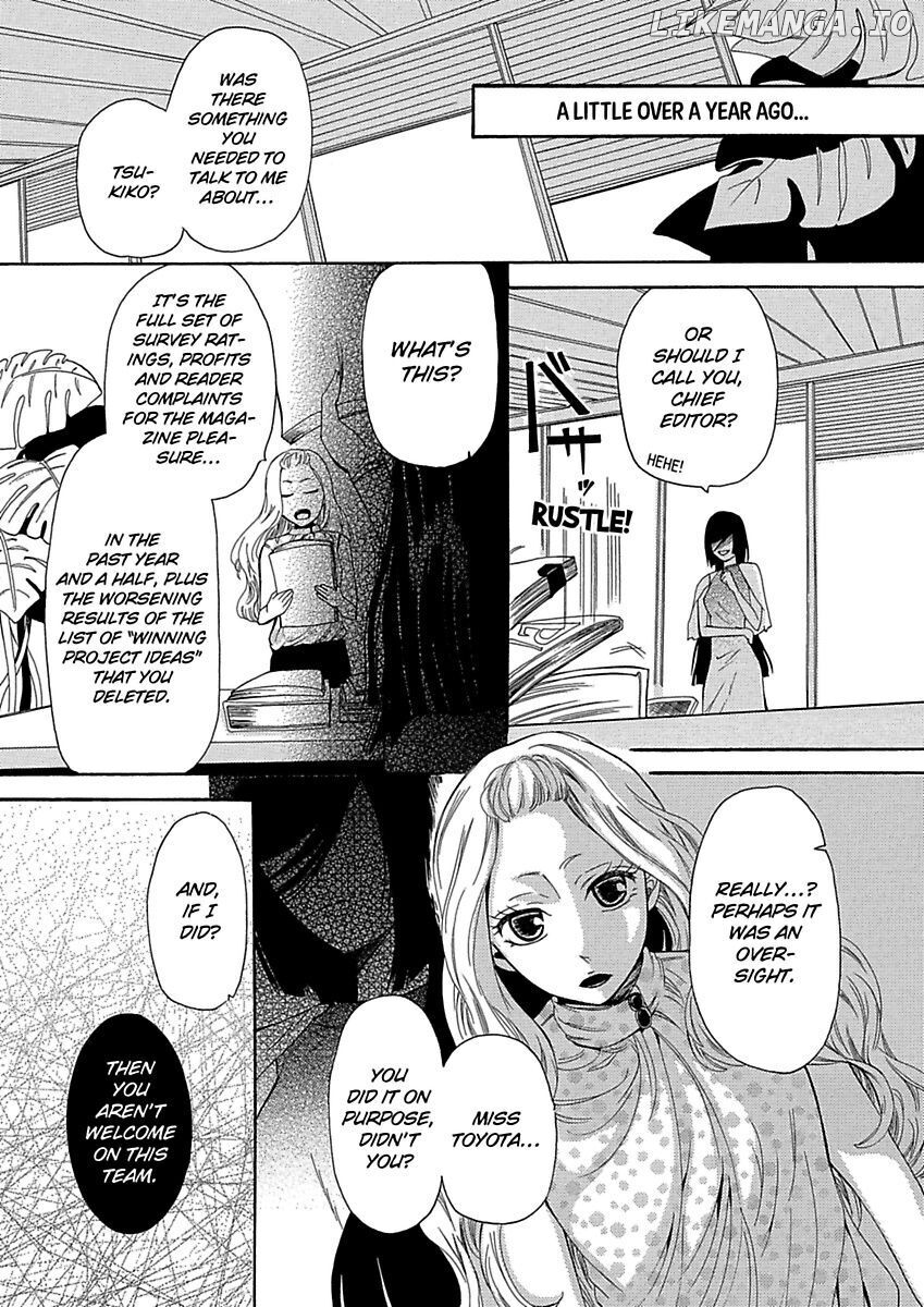 Toshishita Onzoushi To Iinari Doukyo Maiban Danante Arienai chapter 15 - page 2