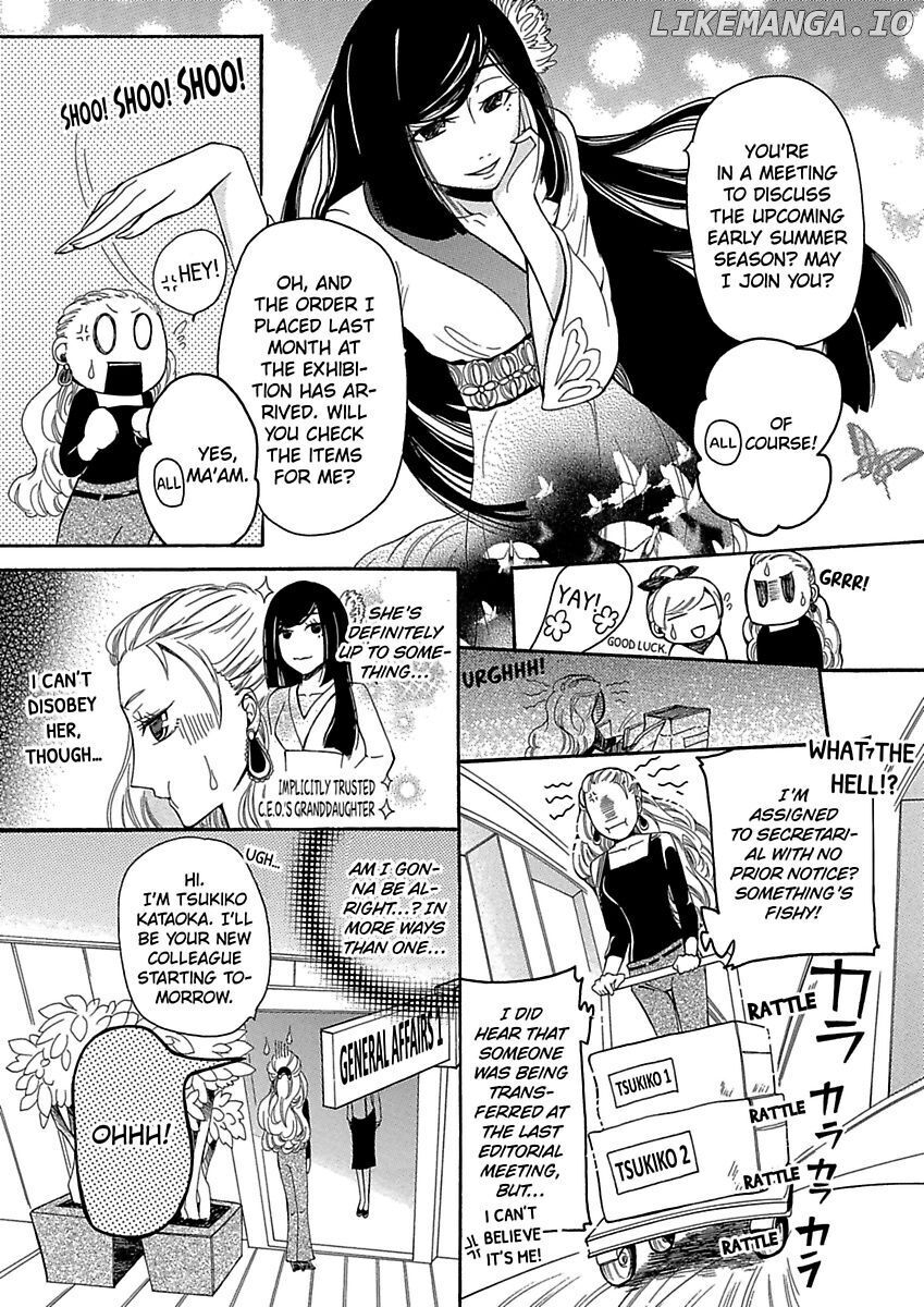 Toshishita Onzoushi To Iinari Doukyo Maiban Danante Arienai chapter 15 - page 5