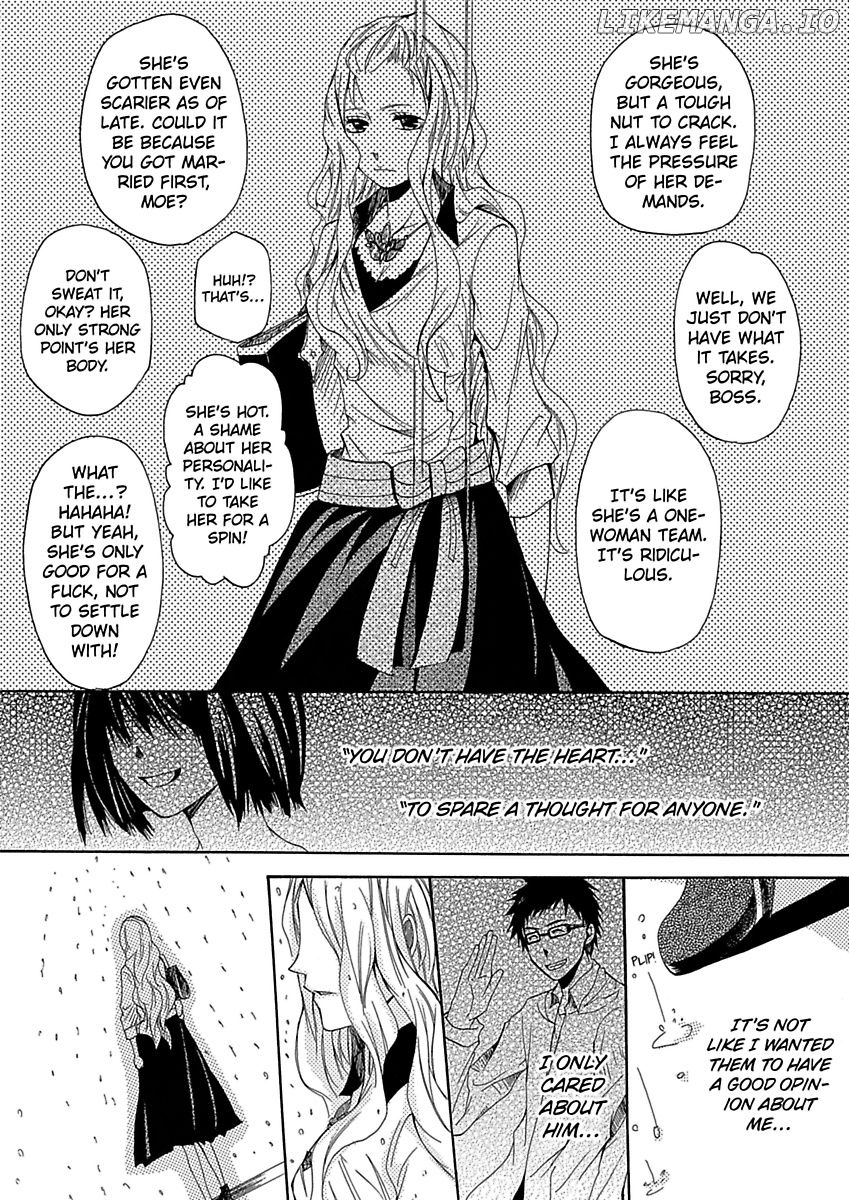 Toshishita Onzoushi To Iinari Doukyo Maiban Danante Arienai chapter 2 - page 14