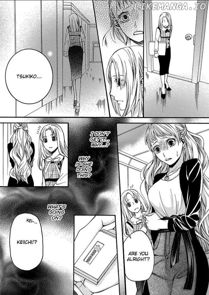 Toshishita Onzoushi To Iinari Doukyo Maiban Danante Arienai chapter 24 - page 6