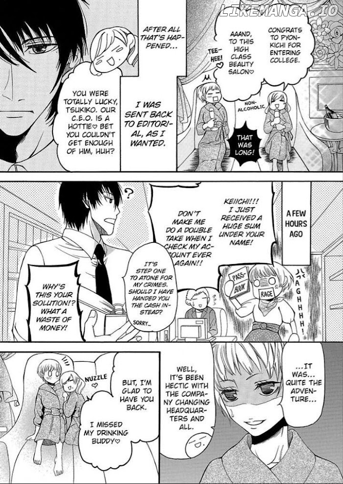 Toshishita Onzoushi To Iinari Doukyo Maiban Danante Arienai chapter 26 - page 7