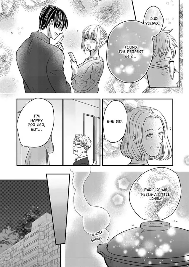 Ura Do-S Shachou No Senzoku Hisho H No Toki Wa Kedamonokei chapter 68 - page 9